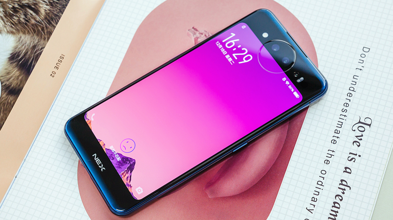 以创新开辟创新出路,vivo不断创新开启新时代