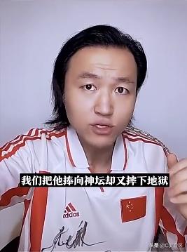 白岩松回应央视批评男篮,对米卢忘恩负义的评价