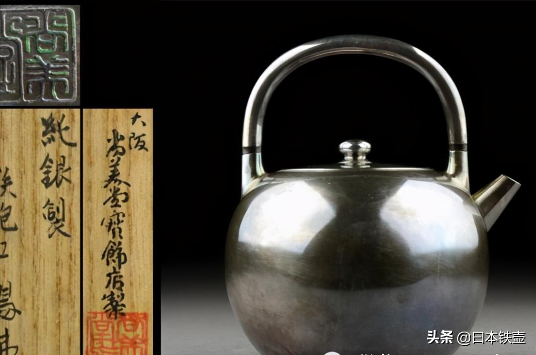 各位好，我是银壶，这是我的简历。希望大家喜欢我