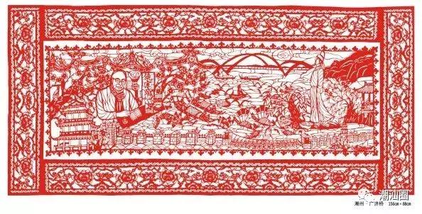 汕头工艺剪纸传人陈小燕,潮阳陈小燕剪纸图片