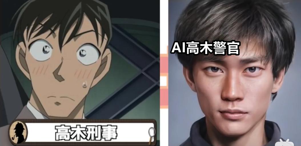 将柯南剧中的10个男性角色AI真人化，安室透成了主要亮点之一