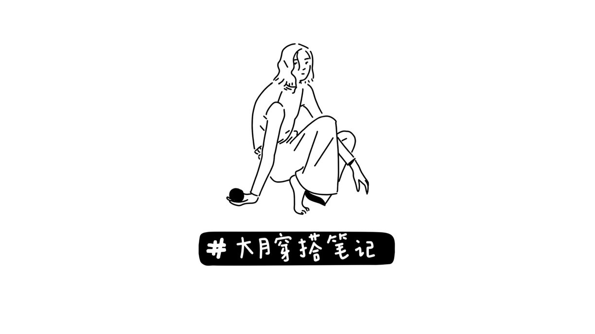 明明是女主却拿了女二的剧本,拿着女主剧本硬生生弄成女配