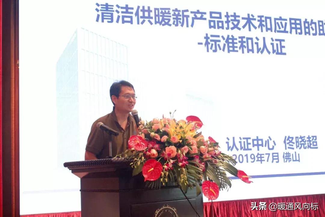 强联动,强协同聚合力