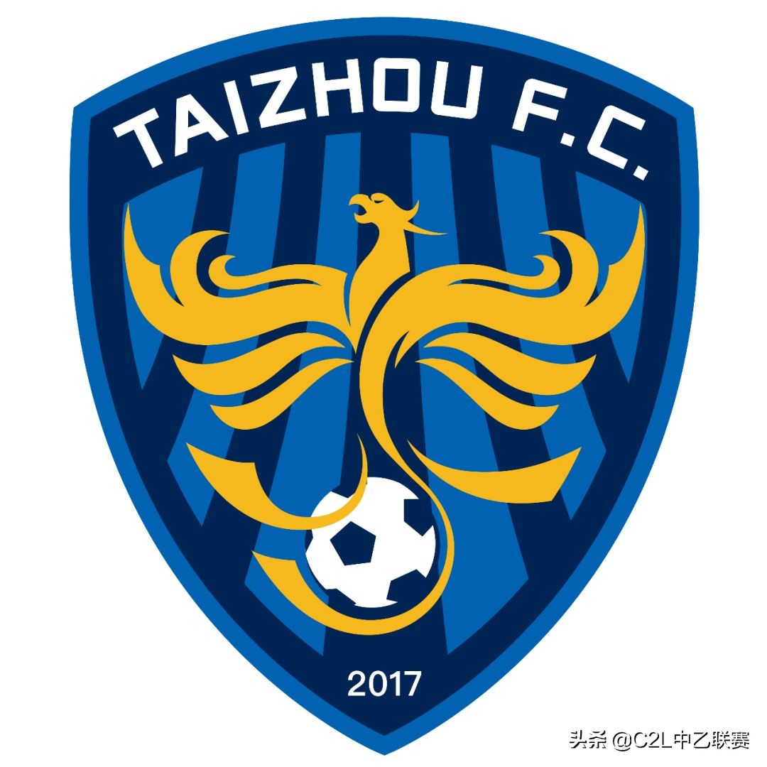 中乙队徽完整视频,2016中乙队徽