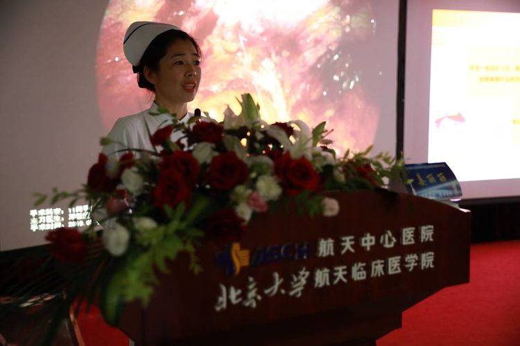 全国第27届泌尿外科学术会议,2024年全国泌尿外科年会