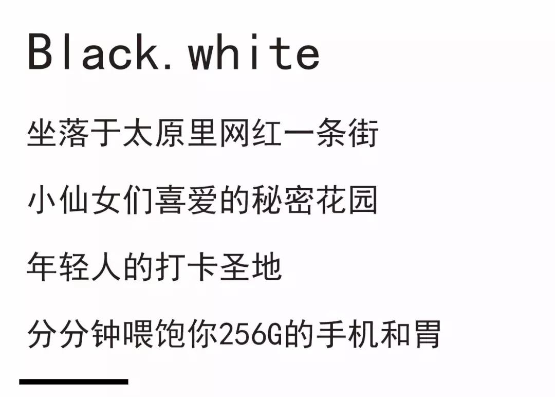 沈阳阿尔卡拉西餐厅自助餐,19.9块吃垮沈阳美食