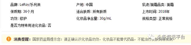 乐利来是合法直销吗,乐利来是正规直销吗