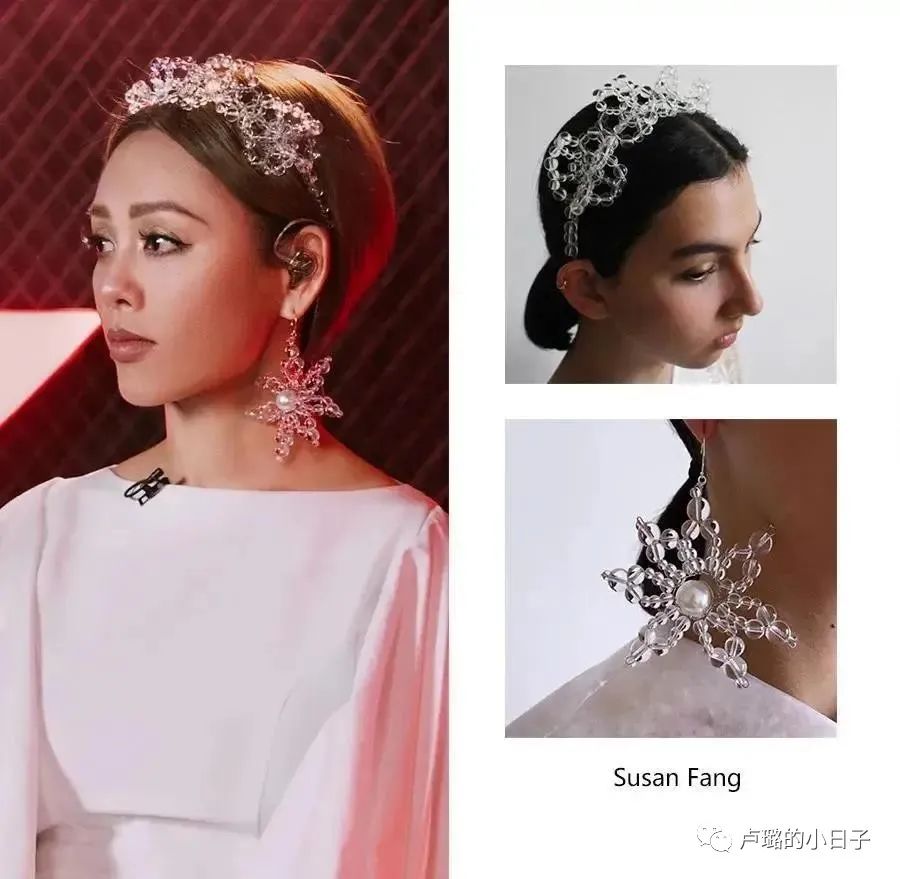 从乘风破浪的姐姐看成功之道,乘风破浪的姐姐金首饰