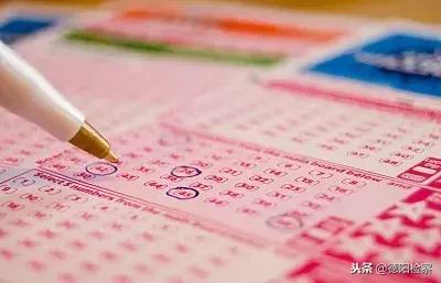 足浴店里代购*合六**彩?一包现金神奇变成了……