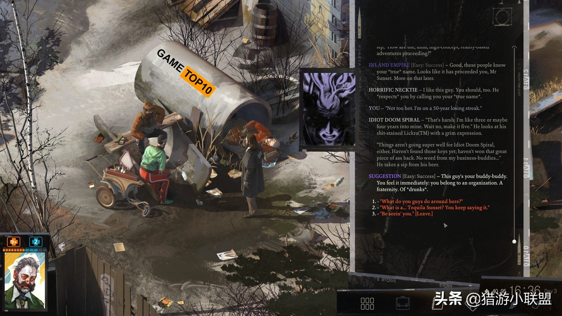 pc侦探游戏,10款最好玩的警察类游戏