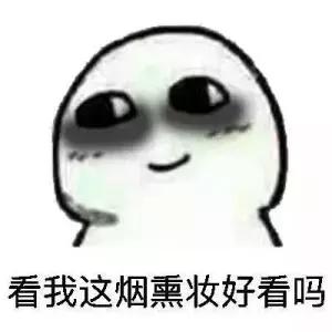 黑眼圈淡斑,色素型黑眼圈太重怎么调理