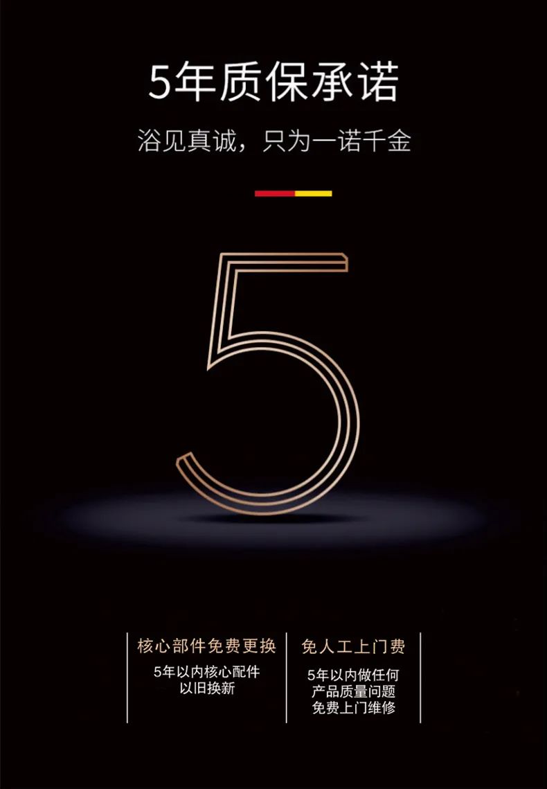 燃气热水器十大名牌排名林内,林内热水器十大公认品牌排行榜