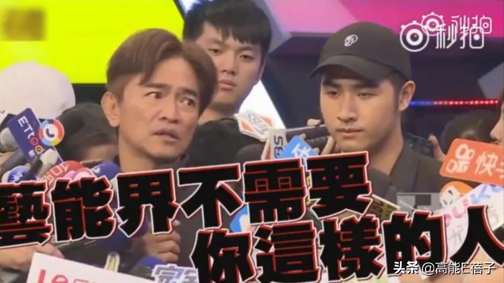 世界第一贵的学校,也不能替明星教好孩子