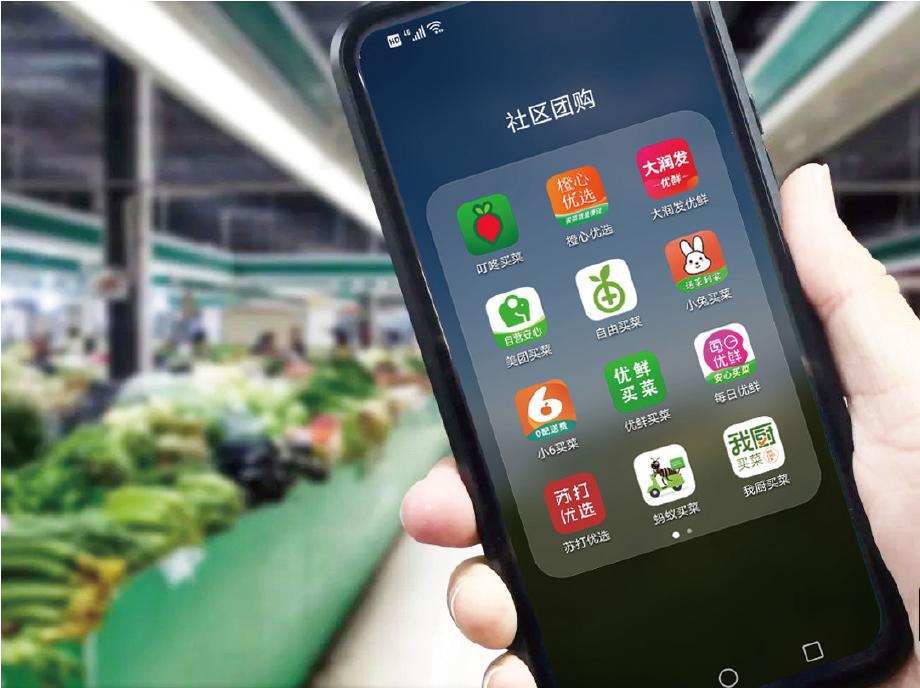 内购会如何展开,内购会新玩法