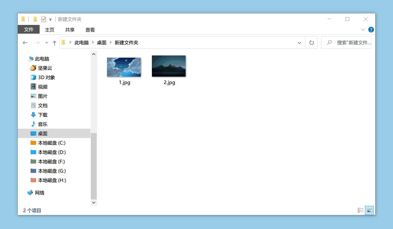 鼠标右键格式怎么设置,鼠标右键如何改