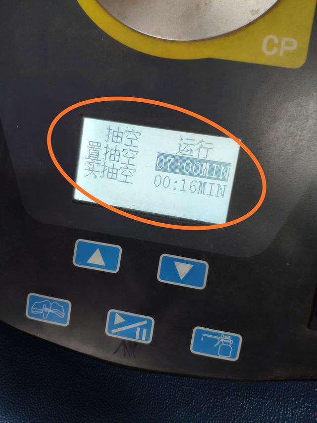 桑塔纳空调制冷效果不好怎么回事,新桑塔纳空调维修