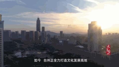 宁波最隐藏的海岛,被浙江人私藏的江南小城