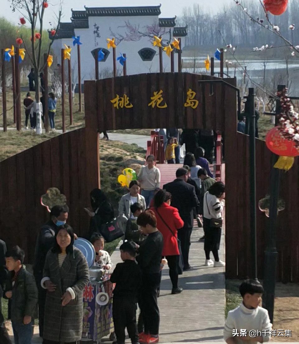 我的家乡商丘夏邑,夏邑又多一处美景有山有水还有花