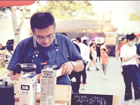 美食、旧物、派对…包头这个满满市集上，后浪们正用自己的方式创造不一样的美好生活