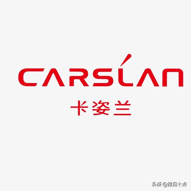 锦艺城七夕,锦艺城七夕活动