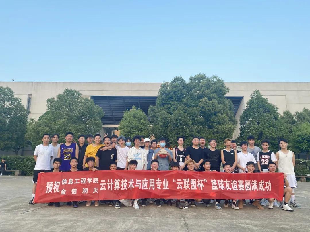 未来可期青春不散场原声,未来可期青春不打烊