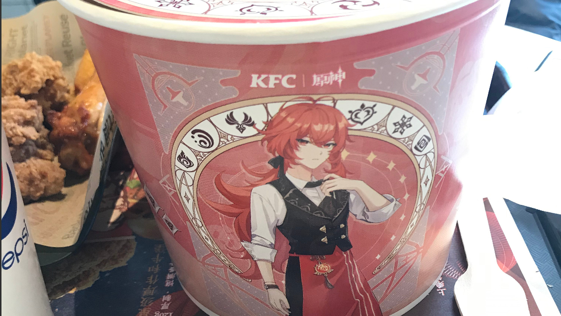 原神kfc联动的恶劣事件,原神kfc联动什么时候开启