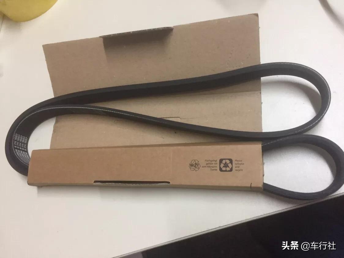 奥迪a6l前面皮带原厂多少钱,最新款奥迪a6l皮带