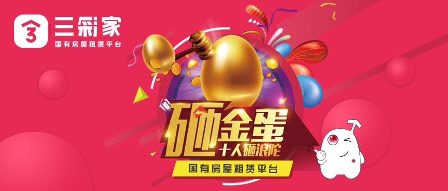 价值十几亿的名表,十万元以上的名表