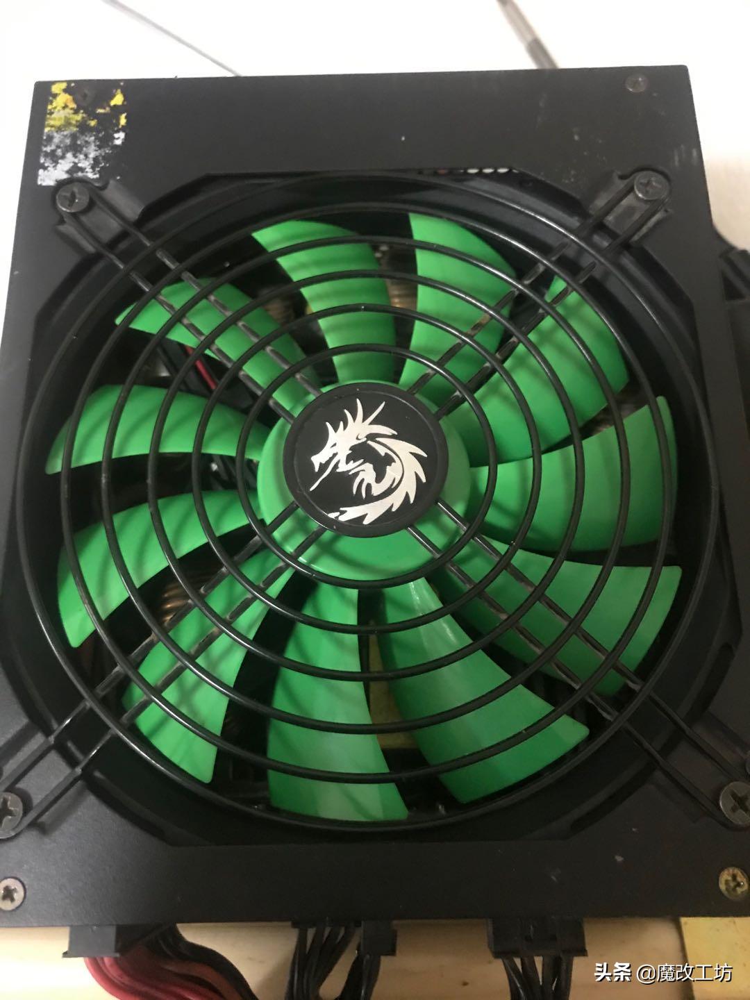 会吹口哨的电脑电源你见过吗?16.7元拯救1199元的1250W挖矿巨龙