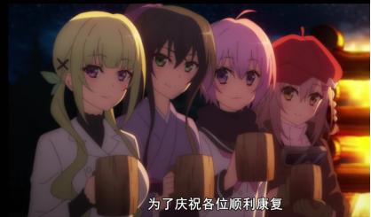 本以为是龙傲天,但是日本的龙傲天,和中国的还真是有差别