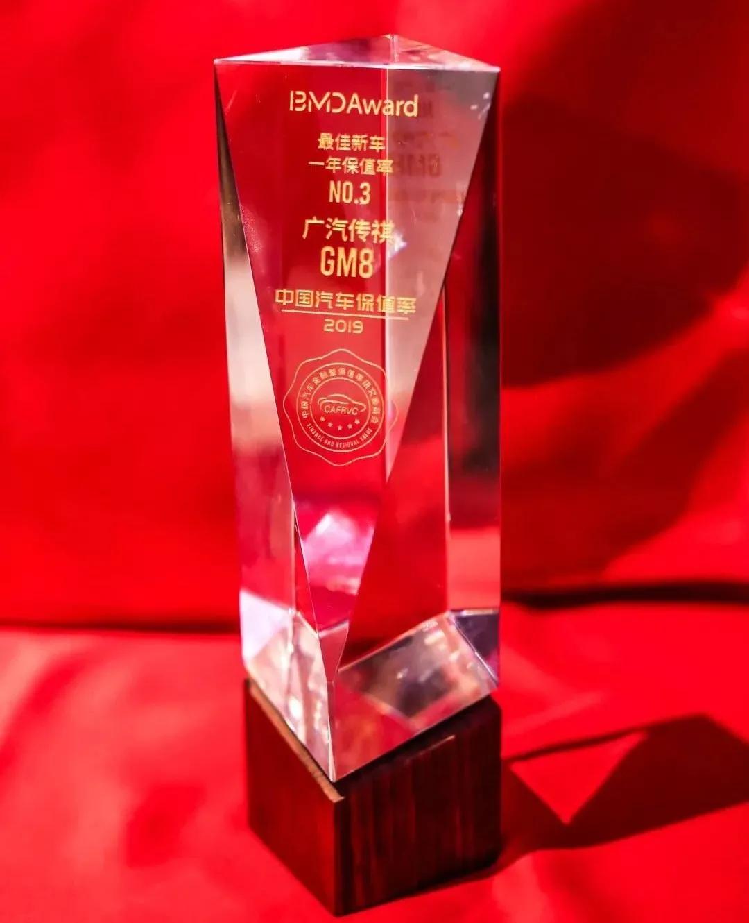 传祺m8mpv家用车型推荐,传祺m8宗师版车主真实吐槽