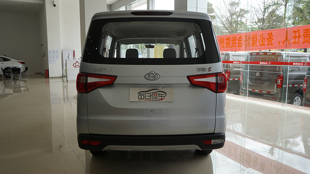 长安欧诺的安全性,长安欧诺s安全指数