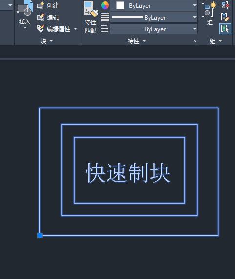 cad创建块的正确方法,cad创建块的操作步骤