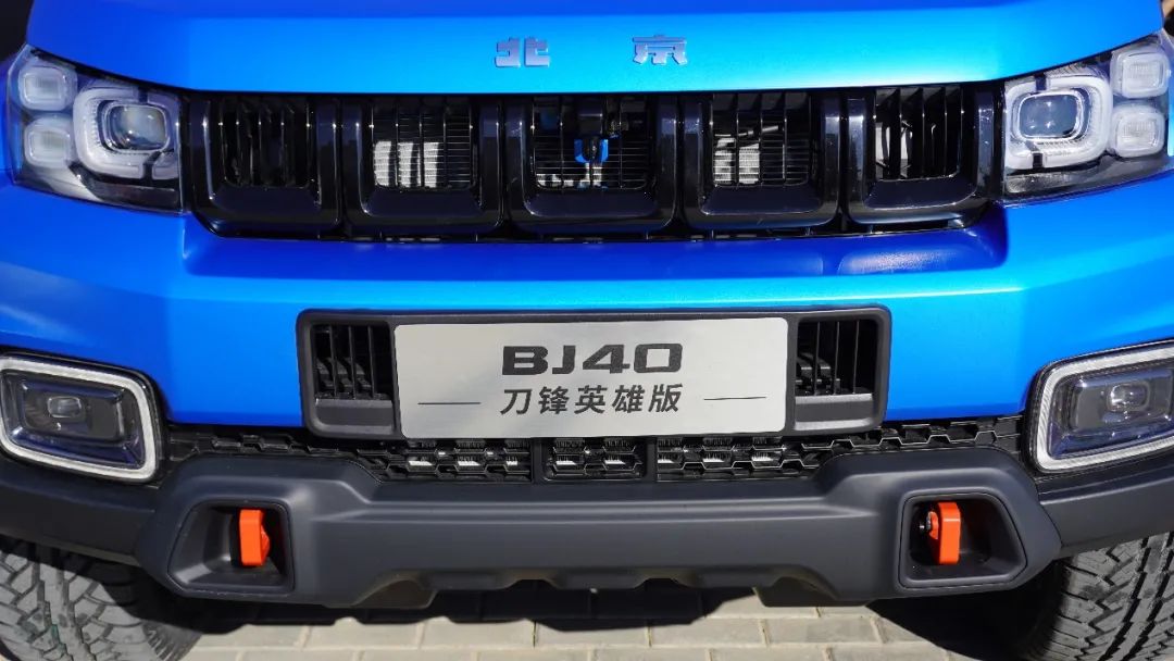 越野利器,越野利器视频大全