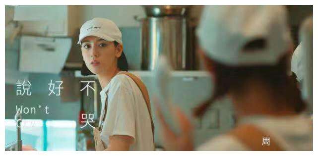 周杰伦奶茶不能说的秘密,周杰伦奶茶变珍珠揭秘