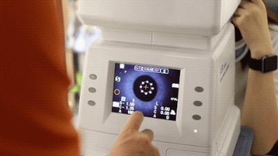 顶不住了！佛山近视的有福啦