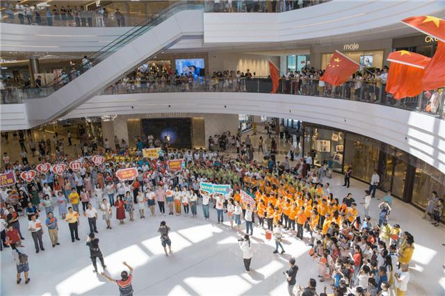 “我爱你中国！”一品威客团队参加歌唱祖国快闪活动