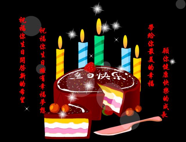 适合老人的音乐相册,适合90岁老人的音乐相册