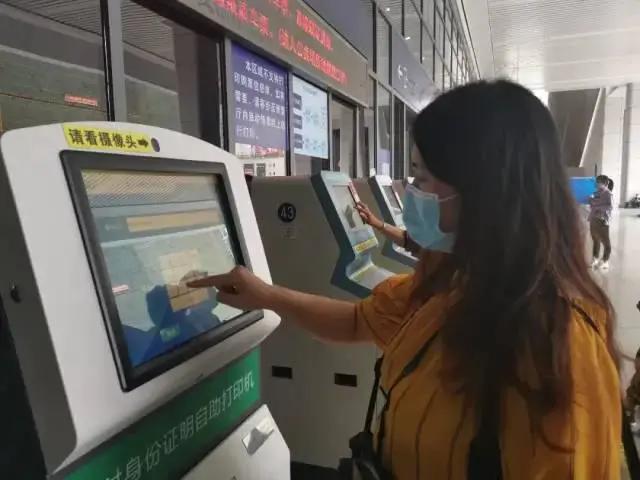 为什么坐过站会免费送回去,火车坐过站能免费送回目的地吗