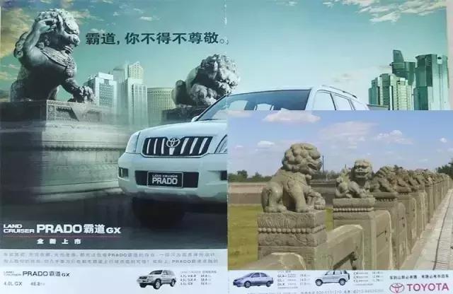 玩营销，就怕弄巧成拙