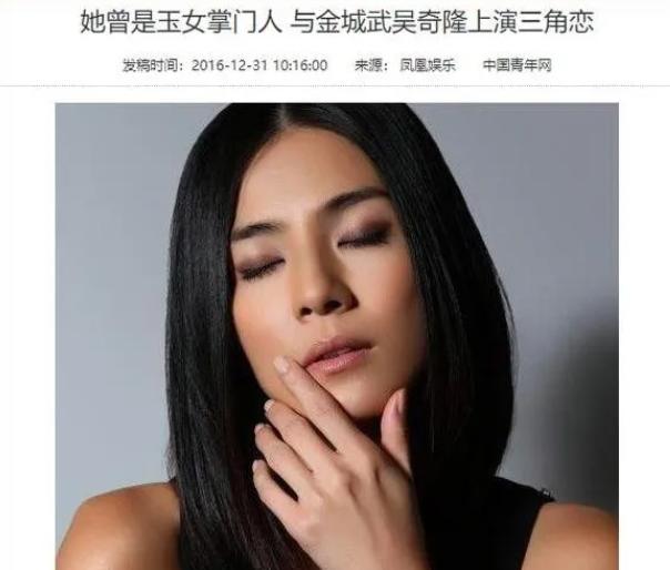 吴奇隆四爷上位精彩片段,成熟男神吴奇隆揭秘他的成长之路