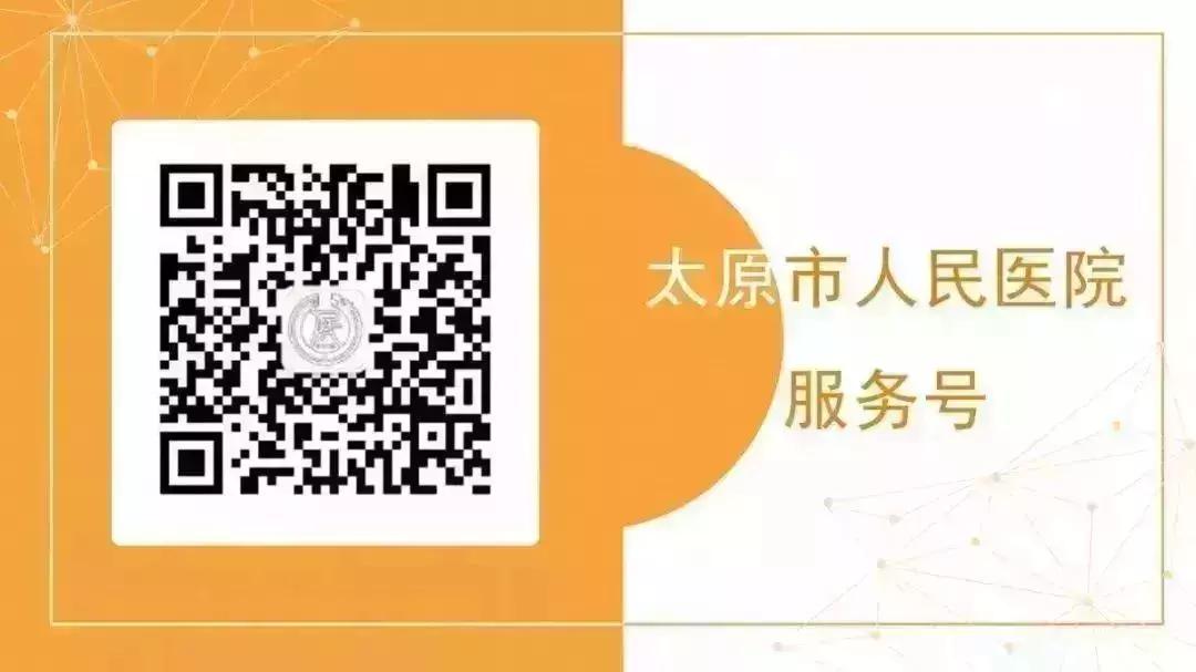 同济医院吴登龙,上海吴登龙医生