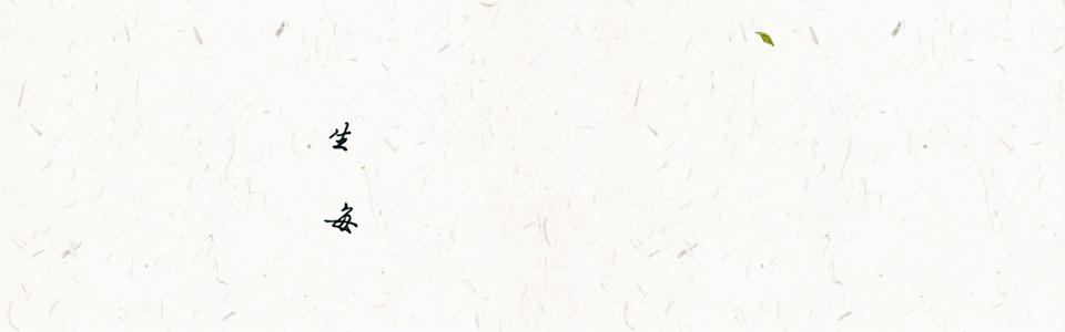 易武茶麻黑的特点,麻黑古树易武茶