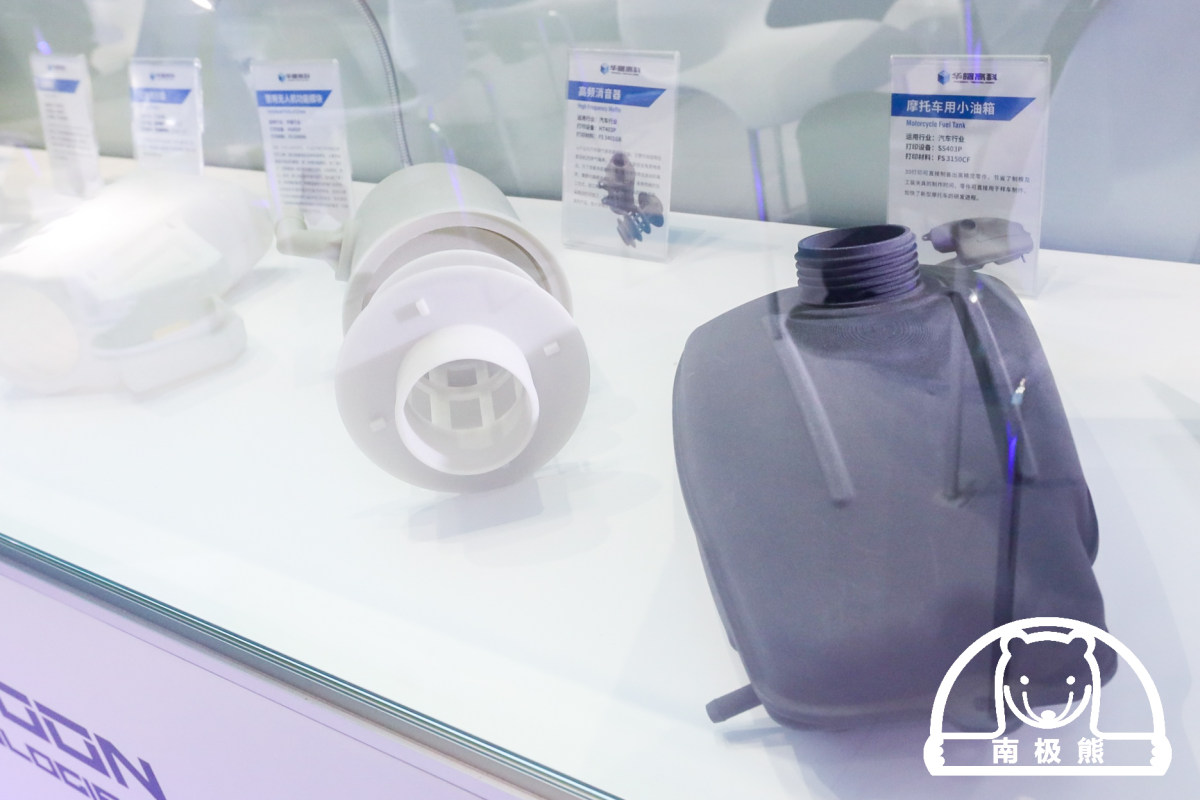 华曙高科3d打印激光光源,华曙高科尼龙3d打印设备