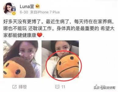 潘玮柏综艺节目当爸爸,潘玮柏当爸爸啥综艺