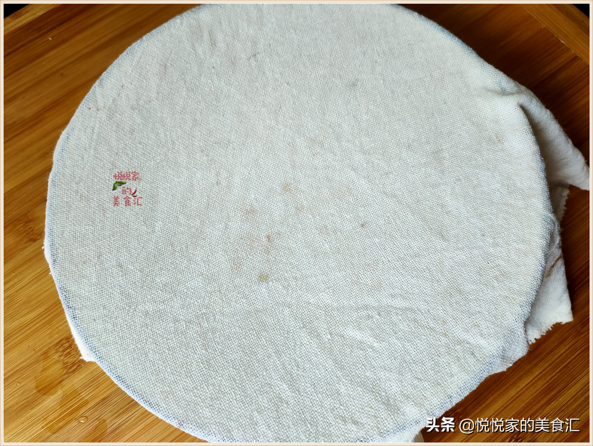 用葡萄干做的美食做法,用葡萄干做面食