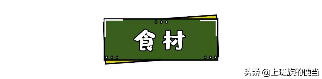 剩下的米饭别倒了,剩下的米饭怎么弄出来好吃