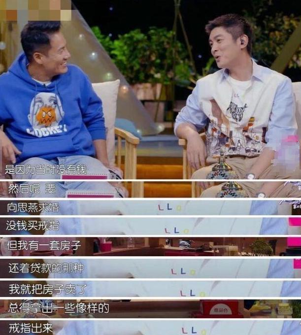 男友不想结婚办酒席怎么才能说服,如何提示男友求婚要有仪式