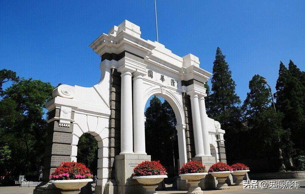 电子信息类专业排名清华北大,浙大电子科学与技术专业全国排名