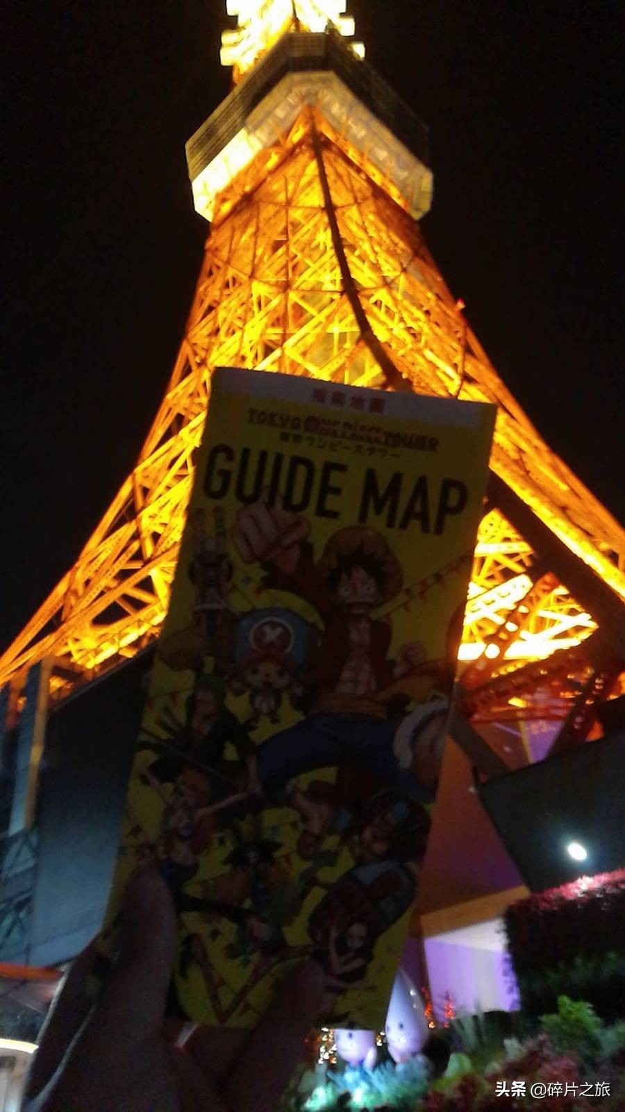 豪华游轮日本游旅游攻略,特价日本豪华游轮旅游攻略